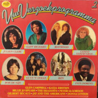 Various - Uw Verzoekprogramma 2 (LP)