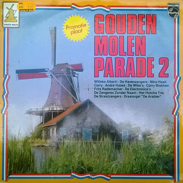 R-6616265-1423287359-7111_jpeg.jpg Various - Gouden Molen Parade 2 (LP)