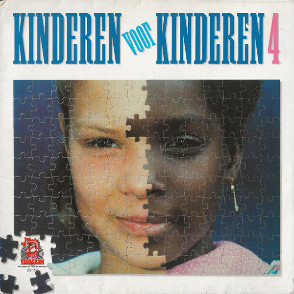 R-806663-1653250094-8254.jpg Kinderen voor Kinderen - Kinderen Voor Kinderen 4 (LP)