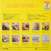 various artists elf provincien 5 ab.jpg